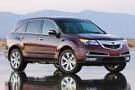 Acura MDX 2013
