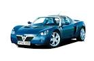 Vauxhall VX220